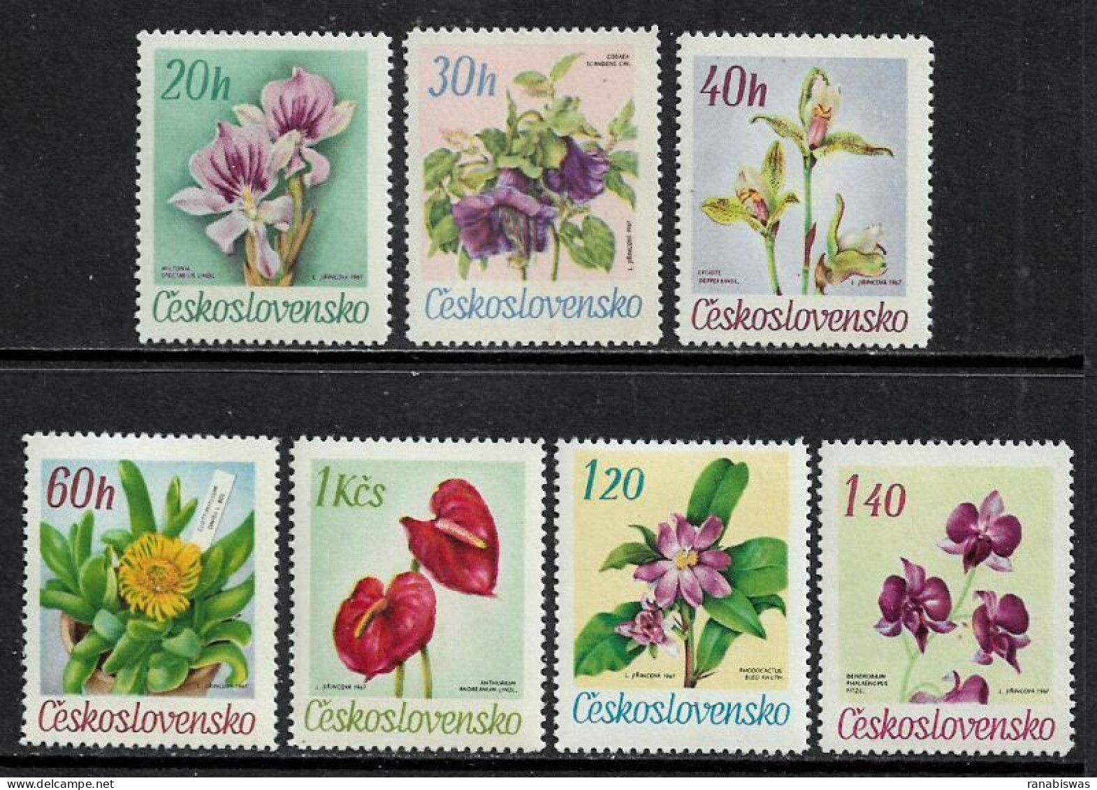 CZECHOSLOVAKIA STAMPS, SET OF 7, FLOWERS, FLORA, MNH - Neufs