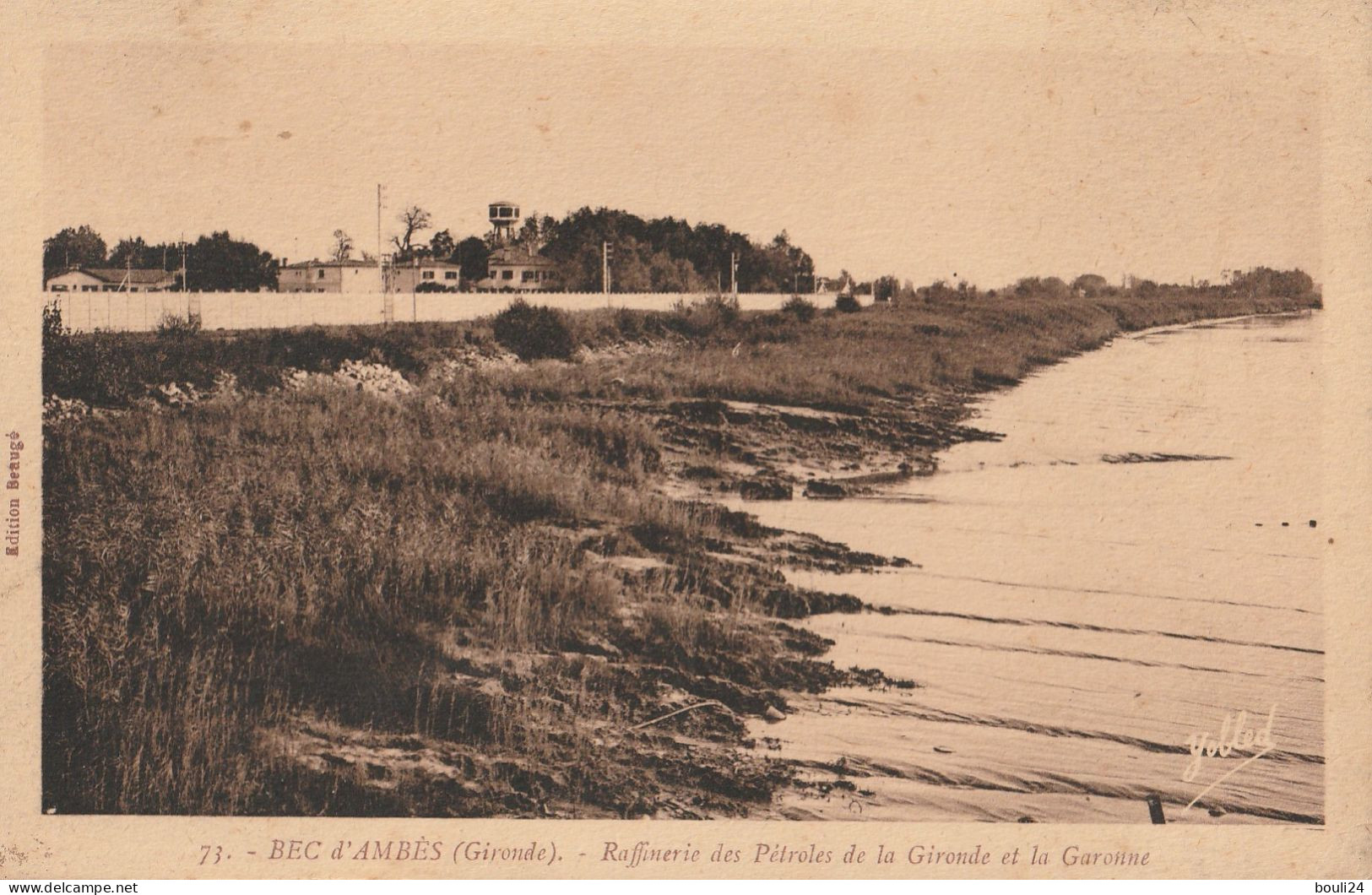 BEC D'AMBES  EN GIRONDE  RAFFINERIE DES PETROLES DE LA GIRONDE ET DE LA GARONNE CPA  CIRCULEE - Autres & Non Classés