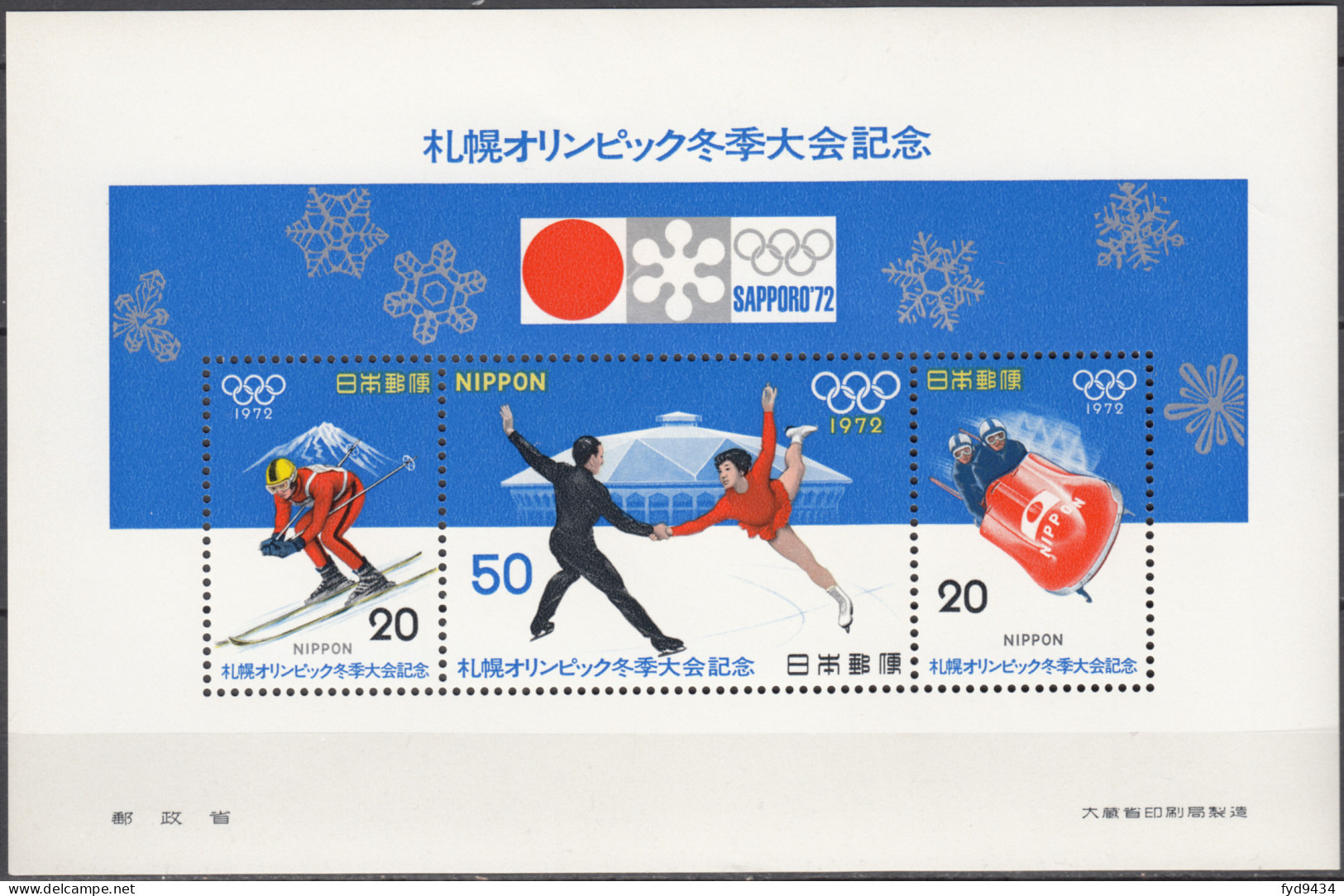 BF N° 70 Du Japon - X X - ( BF ) - Invierno 1972: Sapporo