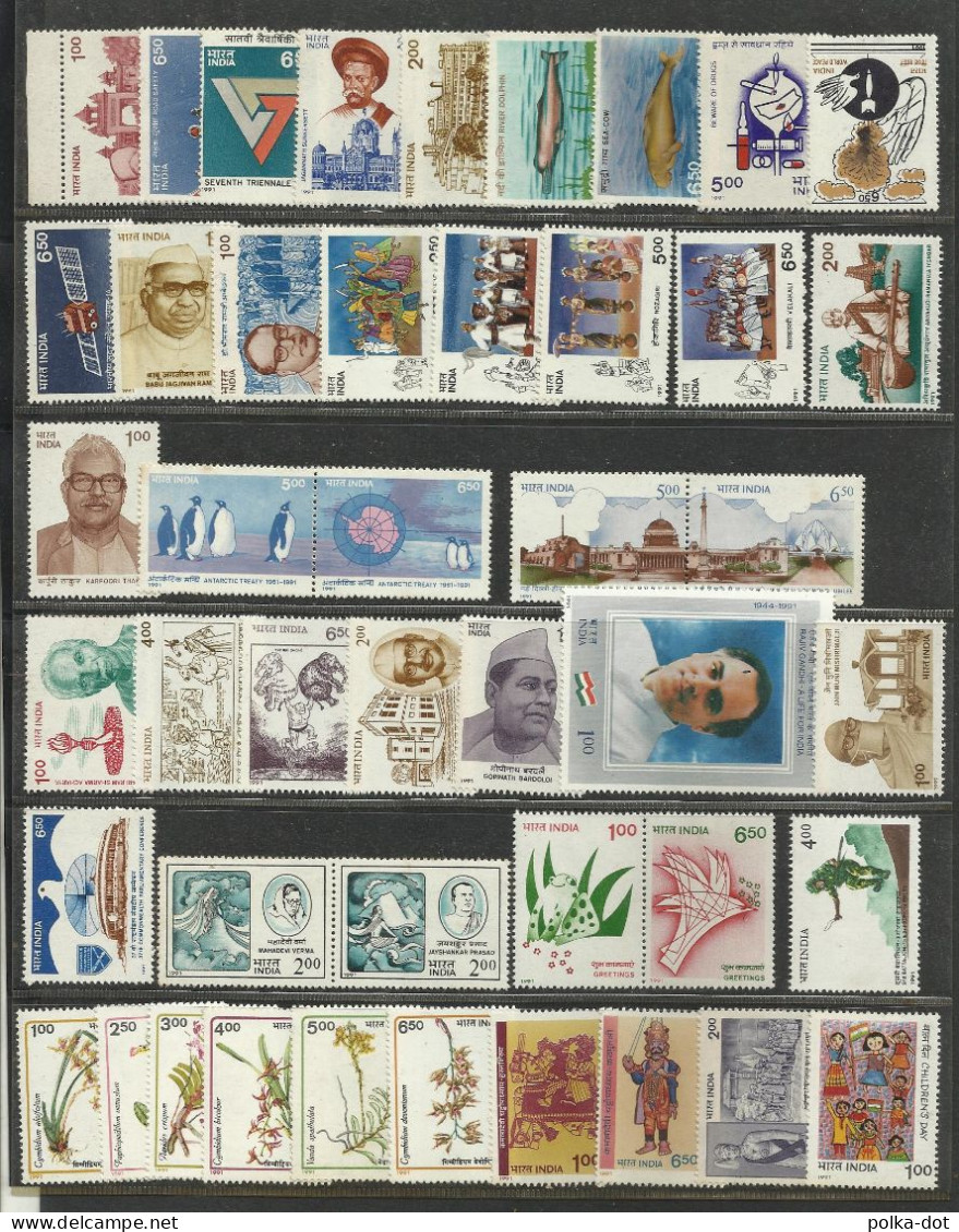 INDIA 1991 COMPLETE YEAR PACK OF STAMPS WITH SE-TENANT PAIRS AND COMPLETE SETS MNH - Neufs