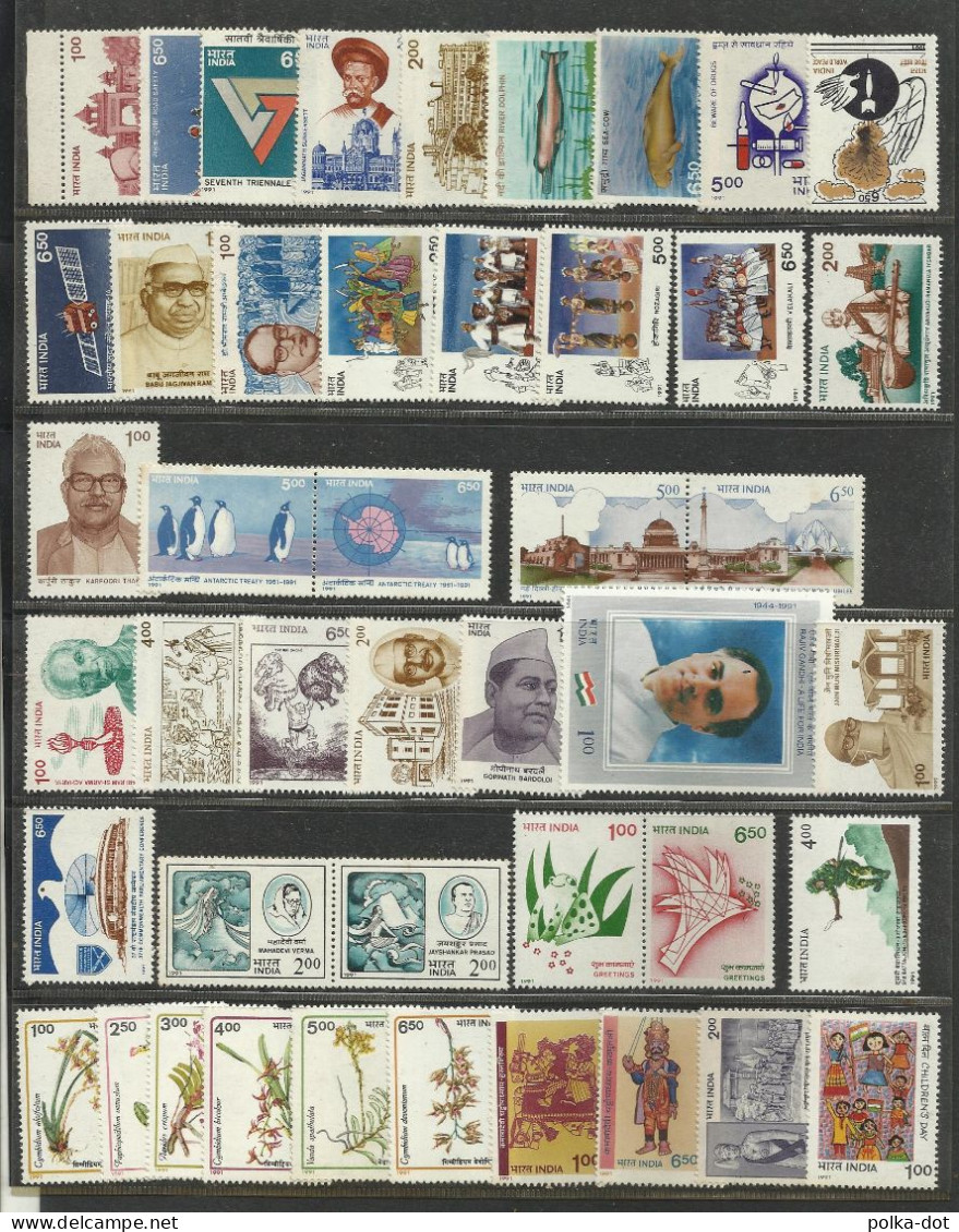 INDIA 1991 COMPLETE YEAR PACK OF STAMPS WITH SE-TENANT PAIRS AND COMPLETE SETS MNH - Nuovi