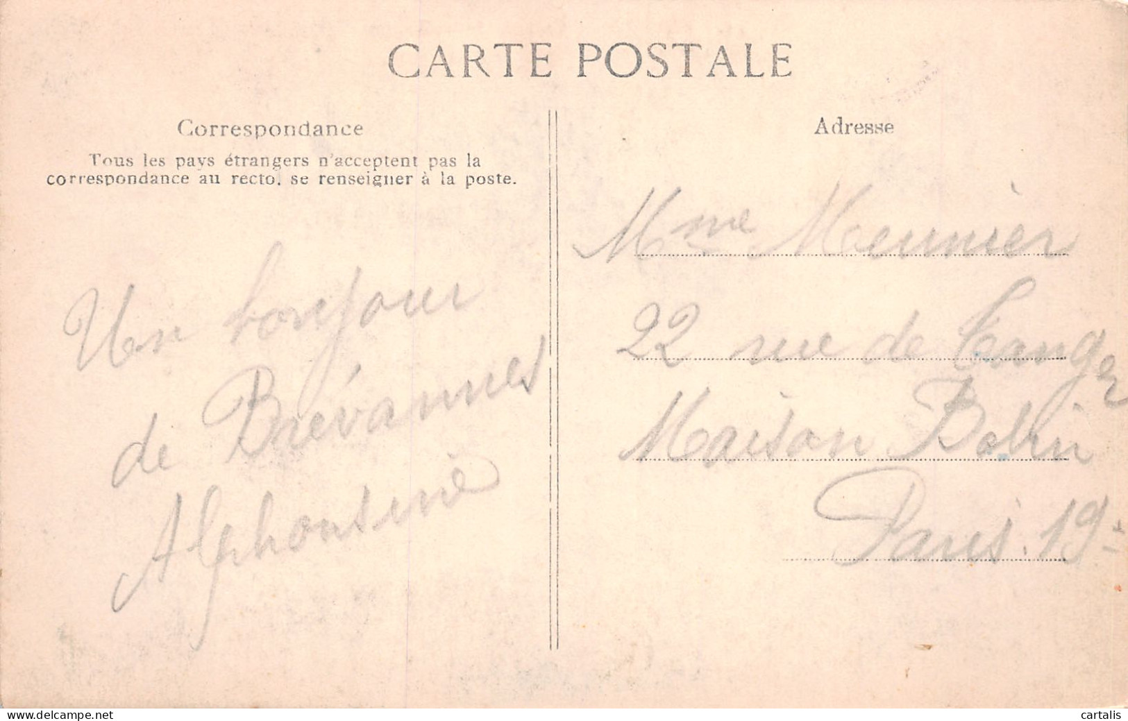 91-YERRES-N°3875-A/0363 - Yerres