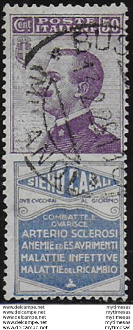 1924-25 Italia Pubblicitari 50c. Siero Casali Cancelled Sassone N. 15 - Other & Unclassified