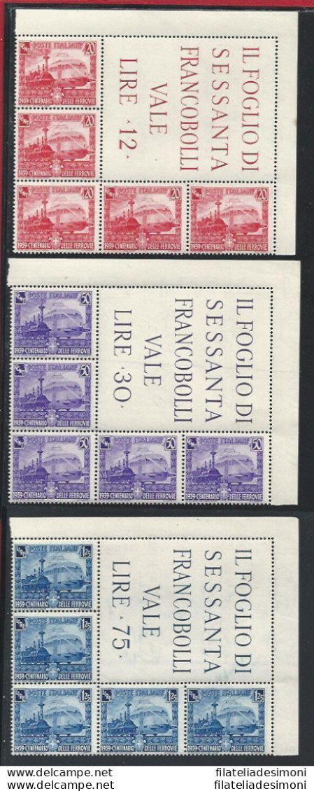 1939 Italia - Regno - N. 449/451 Ferrovie MNH**  Blocco Angolare - Other & Unclassified