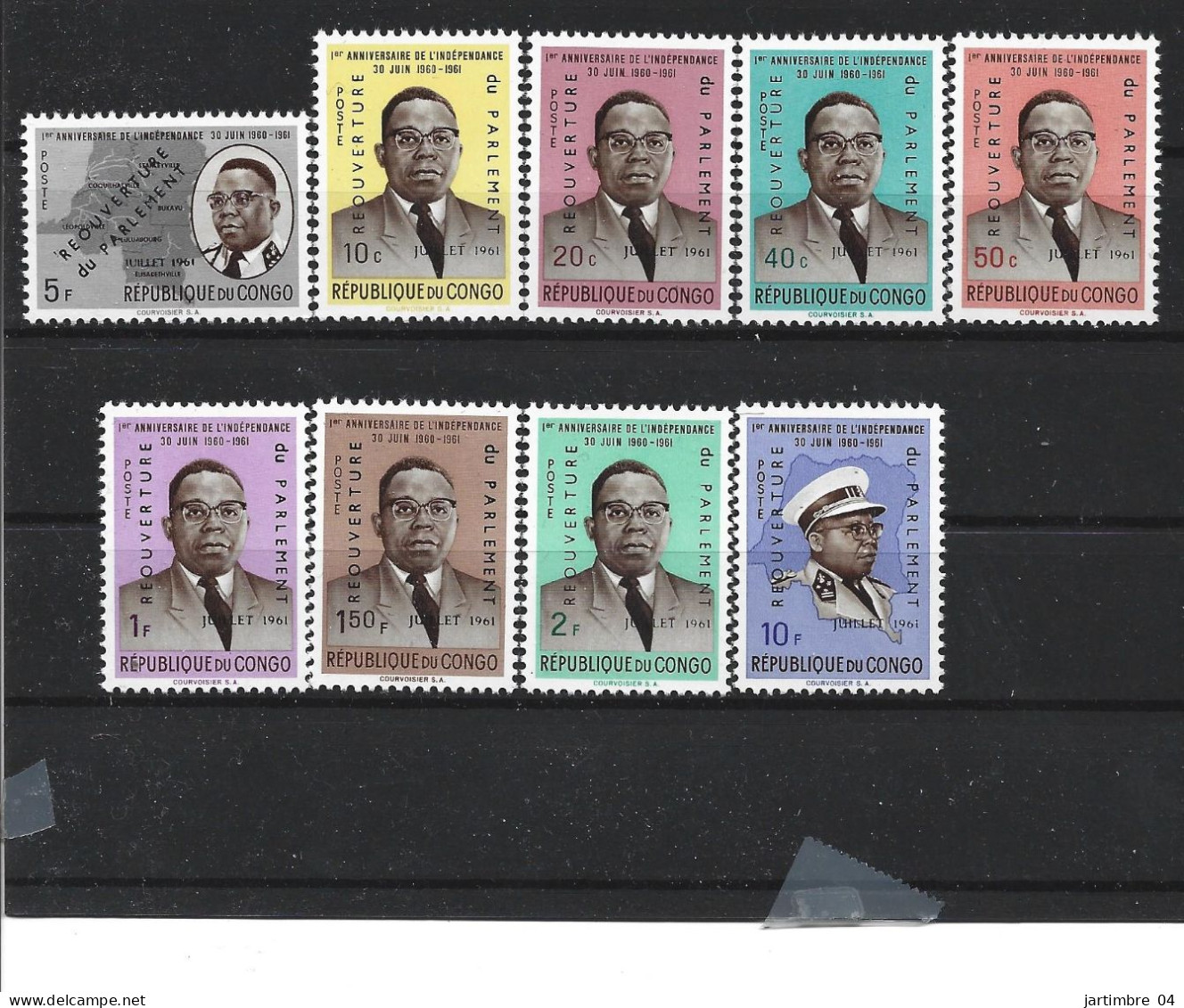 1961 CONGO Kinshasa 445-63** Parlement, Surchargés - Nuovi