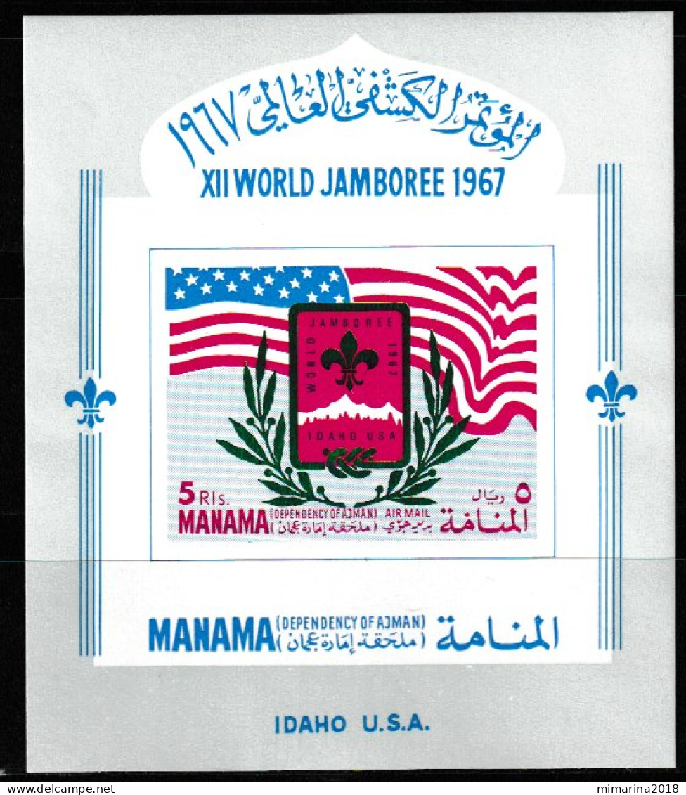 MANAMA  1967  MNH  "SCOUTING"  IMPERFORATED - Nuevos