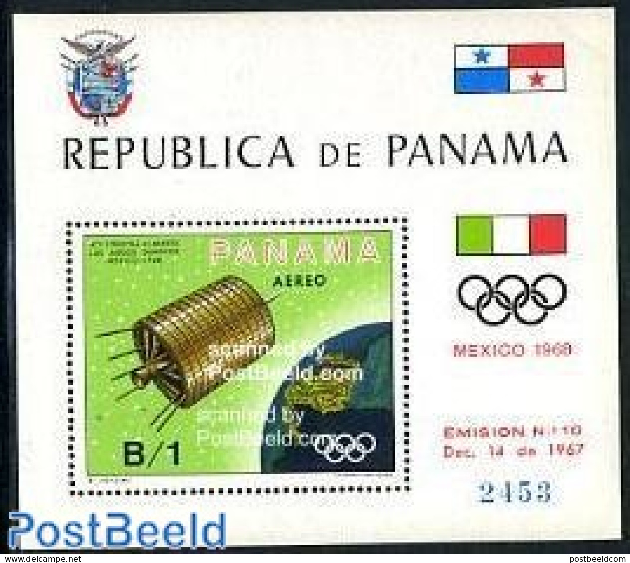 Panama 1969 Olympic Games By Satellite S/s, Mint NH, Performance Art - Sport - Transport - Radio And Television - Olym.. - Télécom