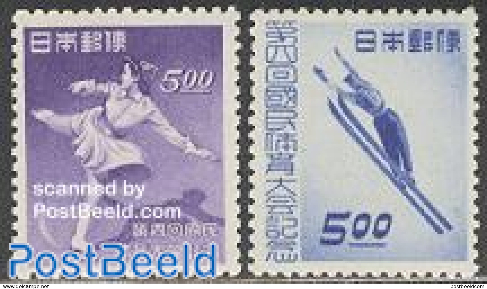 Japan 1949 Athletics Meeting 2v, Unused (hinged), Sport - Skating - Skiing - Sport (other And Mixed) - Neufs