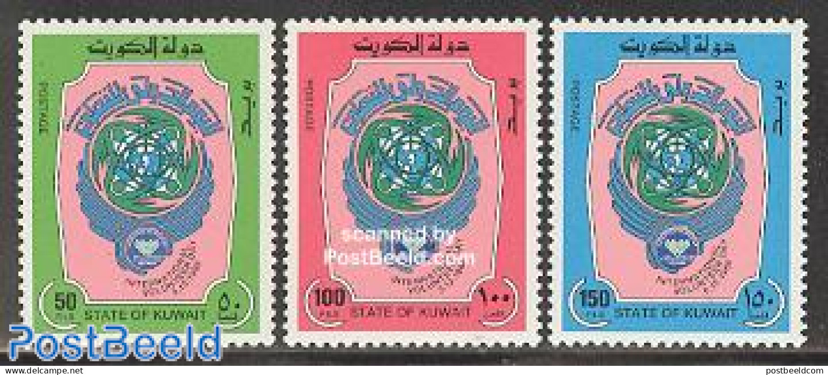 Kuwait 1988 Volunteers 3v, Mint NH - Kuwait