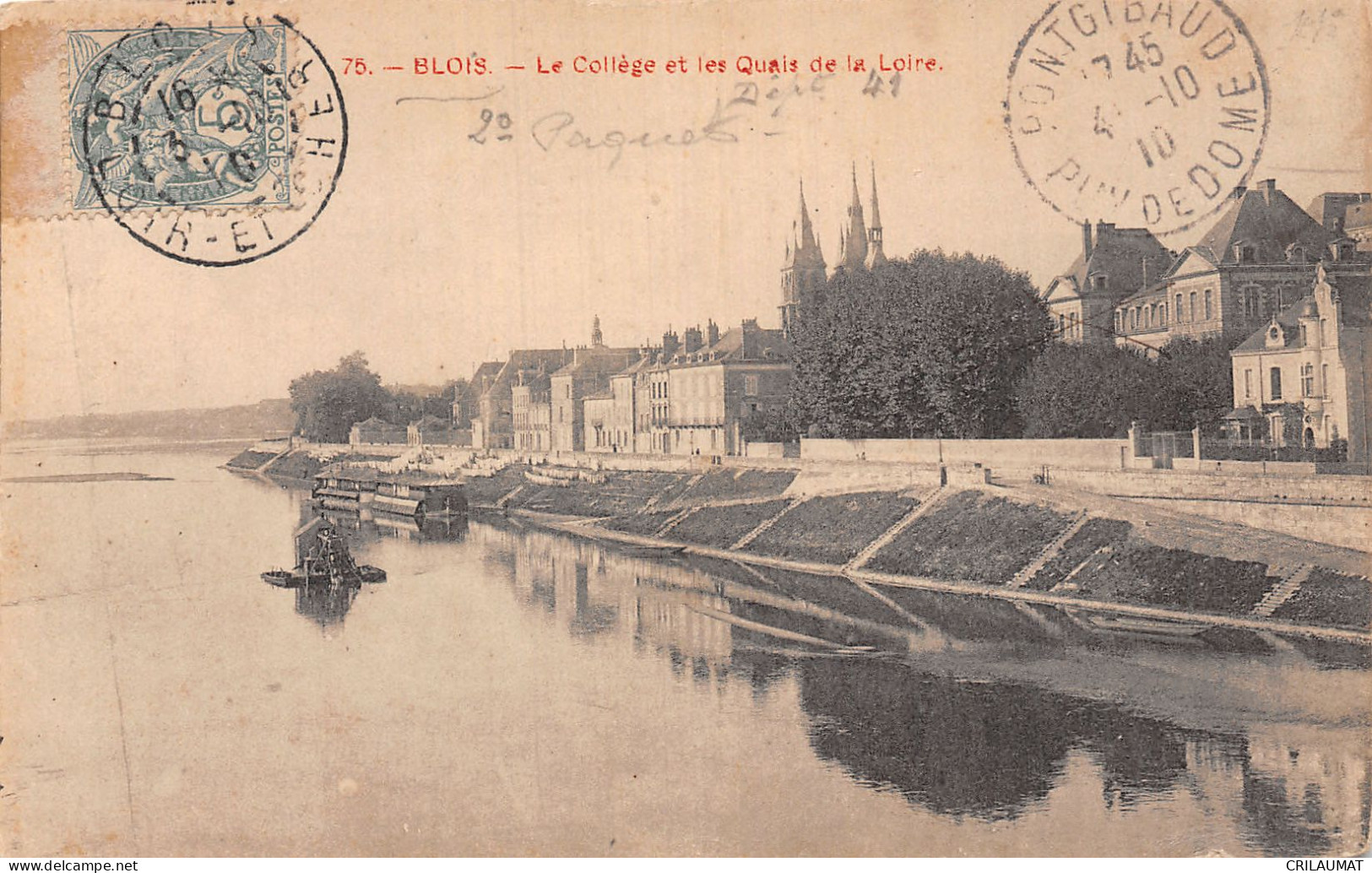 41-BLOIS-N°T2938-D/0017 - Blois