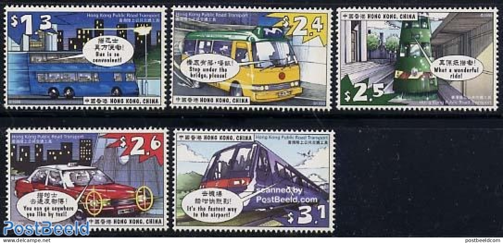 Hong Kong 1999 Traffic 5v, Mint NH, Transport - Automobiles - Railways - Neufs