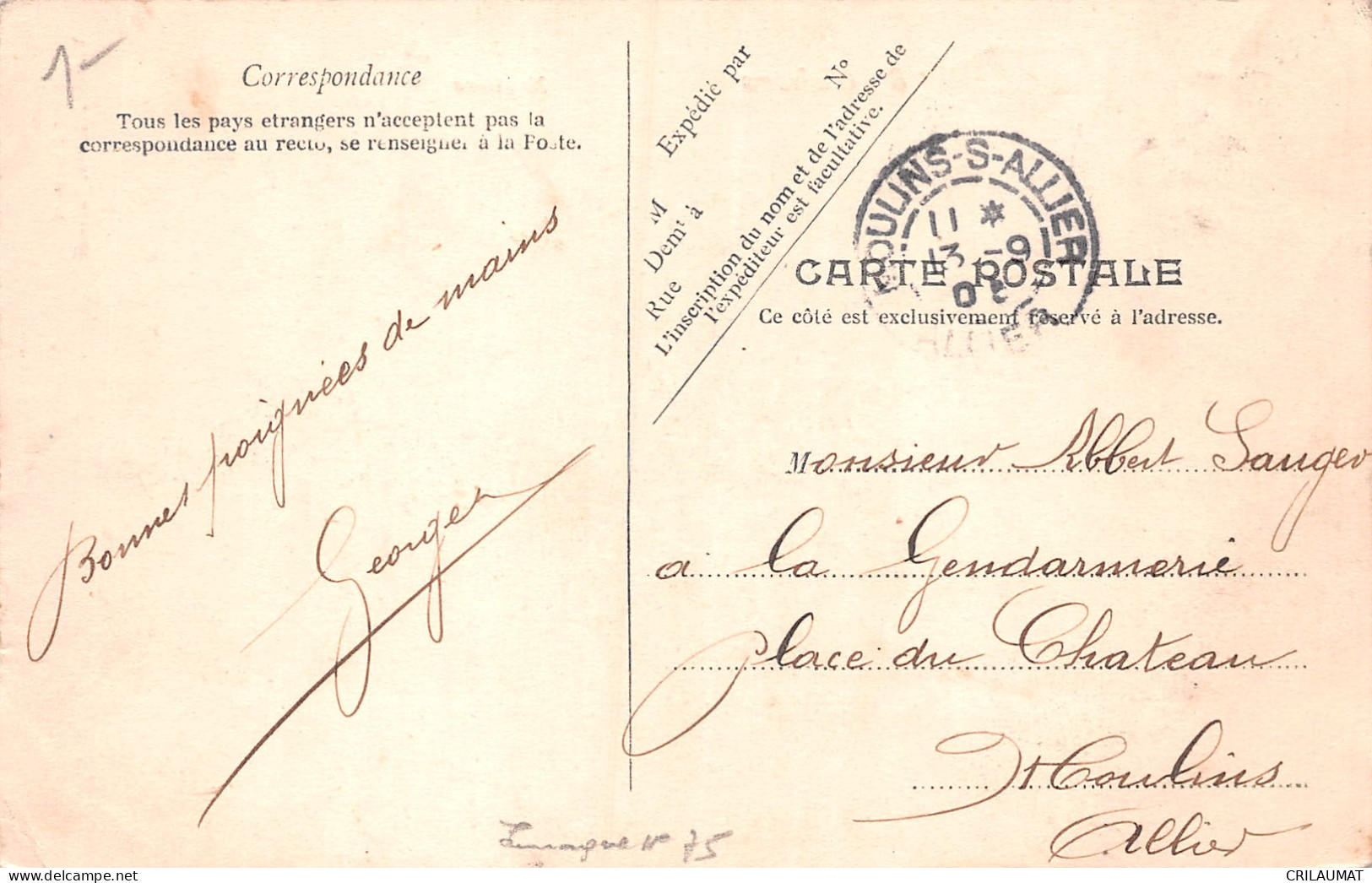 46-CAHORS-N°T2938-E/0045 - Cahors