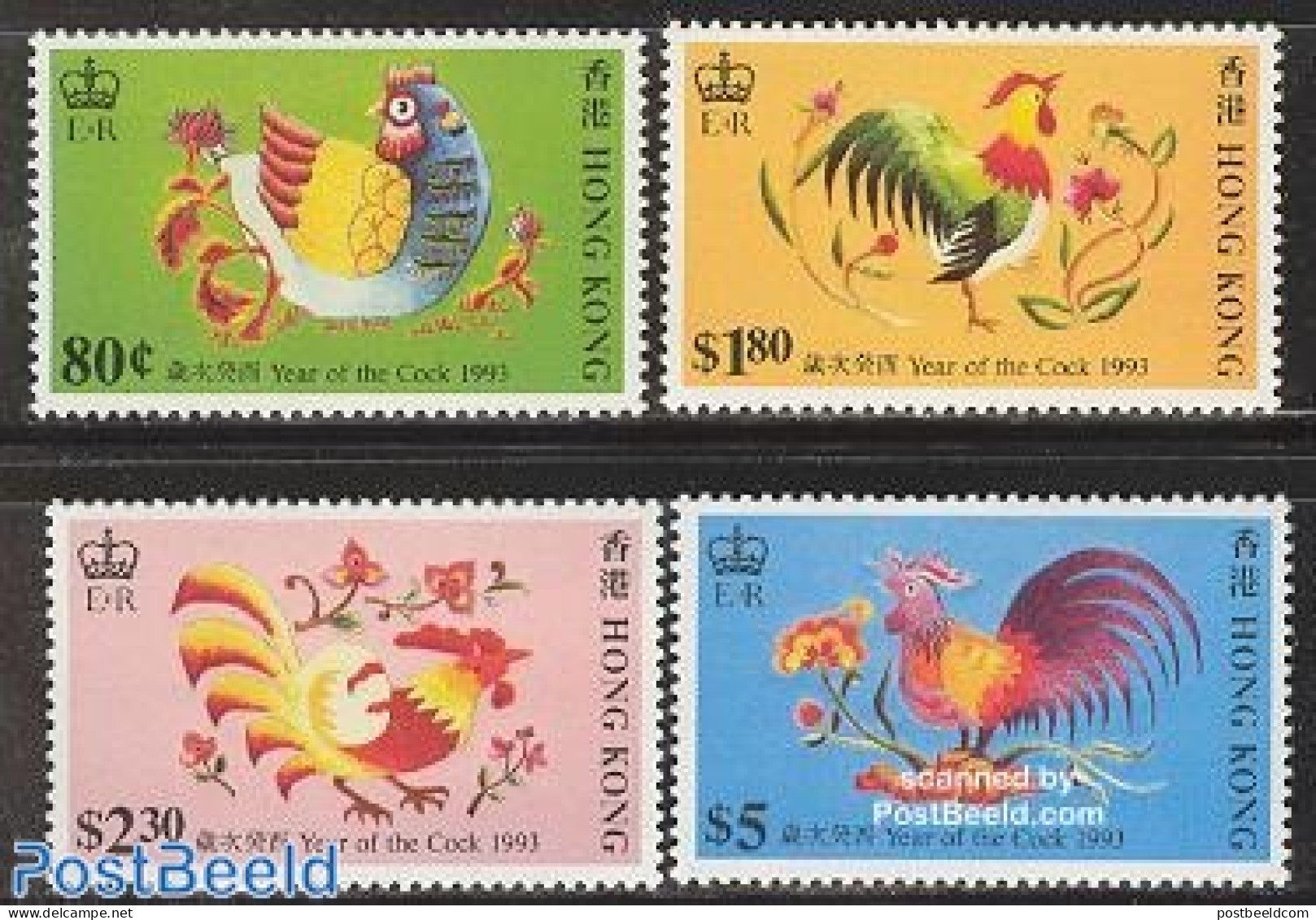 Hong Kong 1993 Year Of The Rooster 4v, Mint NH, Nature - Various - Poultry - New Year - Neufs