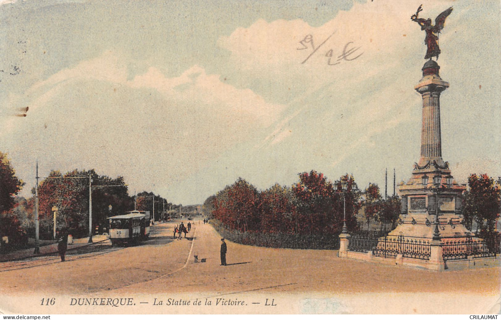 59-DUNKERQUE-N°T2939-B/0059 - Dunkerque