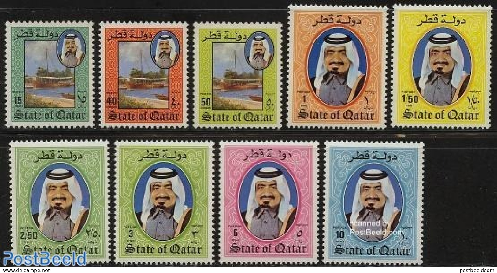 Qatar 1984 Definitives 9v, Mint NH, Transport - Ships And Boats - Bateaux