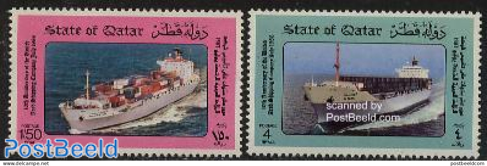 Qatar 1986 Shipping Association 2v, Mint NH, Transport - Ships And Boats - Bateaux