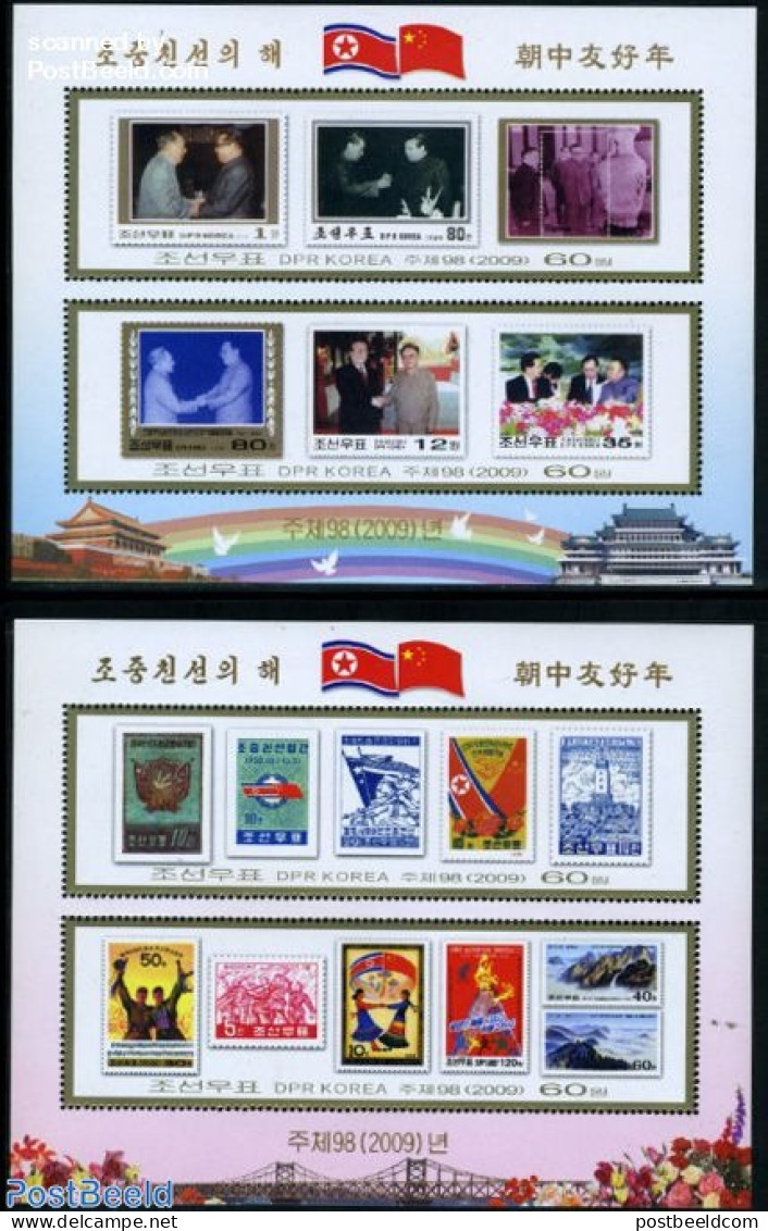 Korea, North 2009 Friendship With China 2 S/s, Mint NH, Stamps On Stamps - Stamps On Stamps