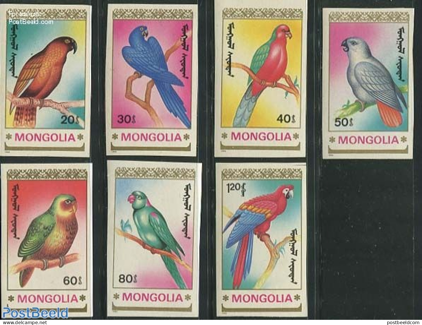 Mongolia 1990 Parrots 7v, Imperforated, Mint NH, Nature - Birds - Parrots - Mongolia
