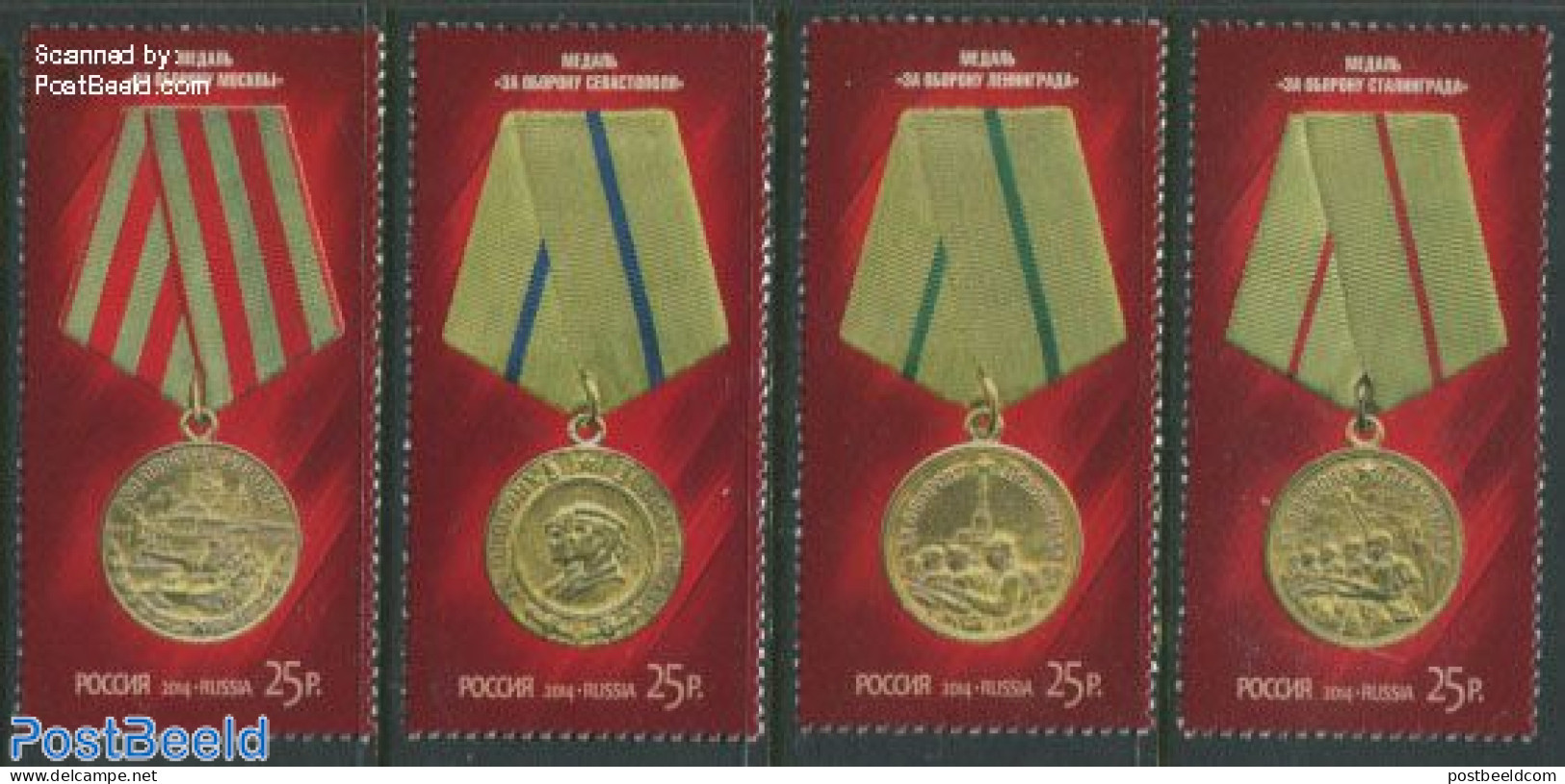 Russia 2014 Decorations 1941-1942 4v, Mint NH, History - Decorations - World War II - Militares