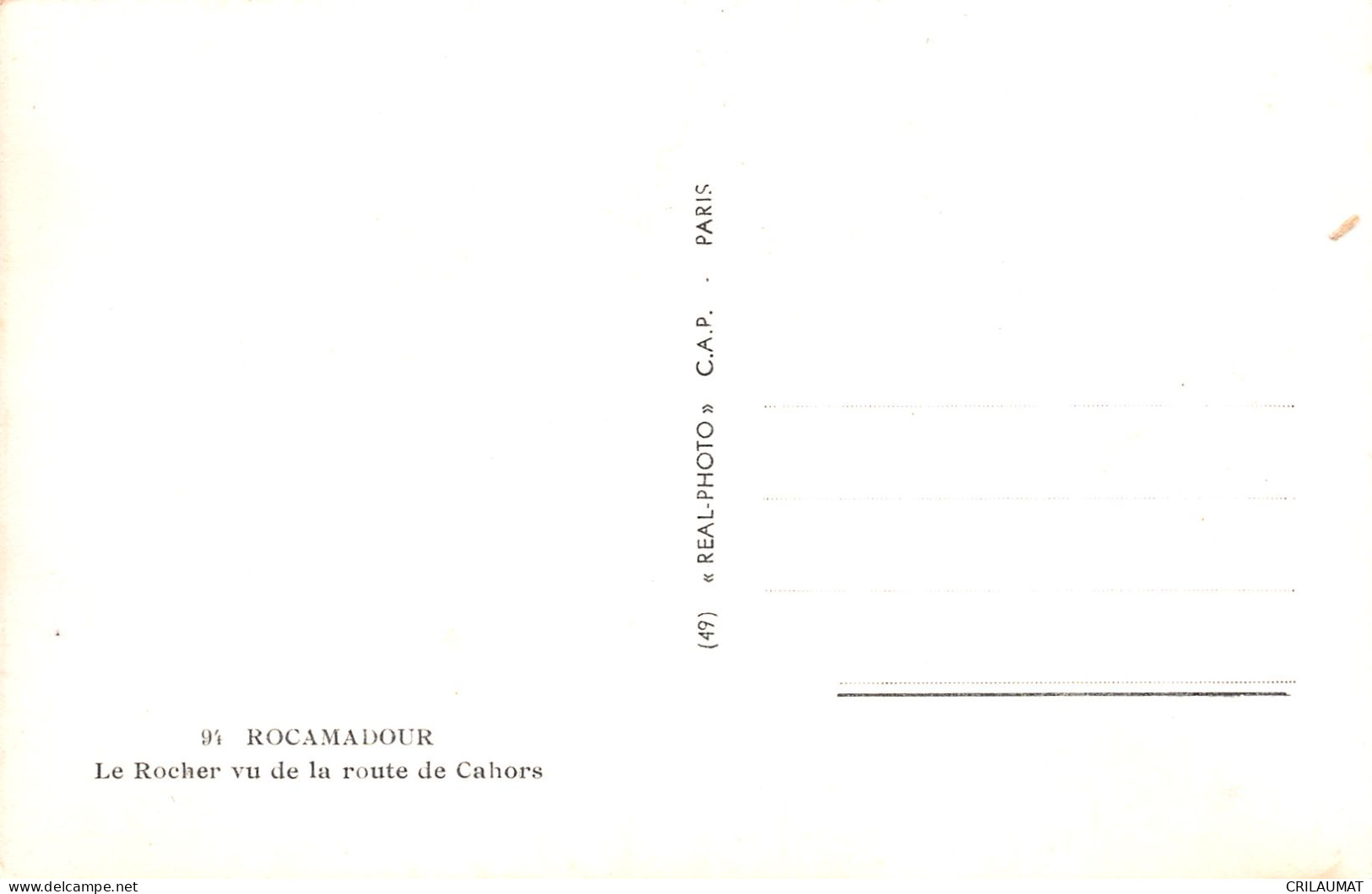 46-ROCAMADOUR-N°T2939-E/0171 - Rocamadour