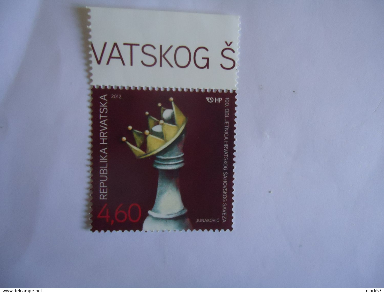 CROATIA MNH  STAMPS CHESS  2012 - Chess