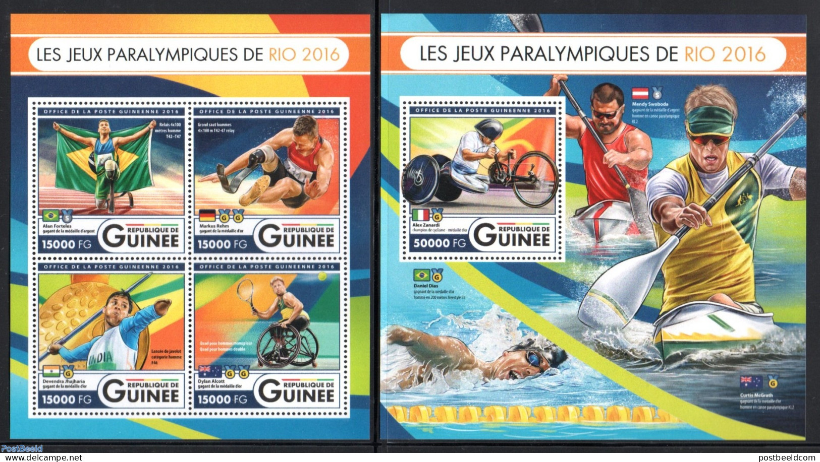 Guinea, Republic 2016 Paralympics 2 S/s, Mint NH, Health - Sport - Disabled Persons - Athletics - Kayaks & Rowing - Ol.. - Behinderungen
