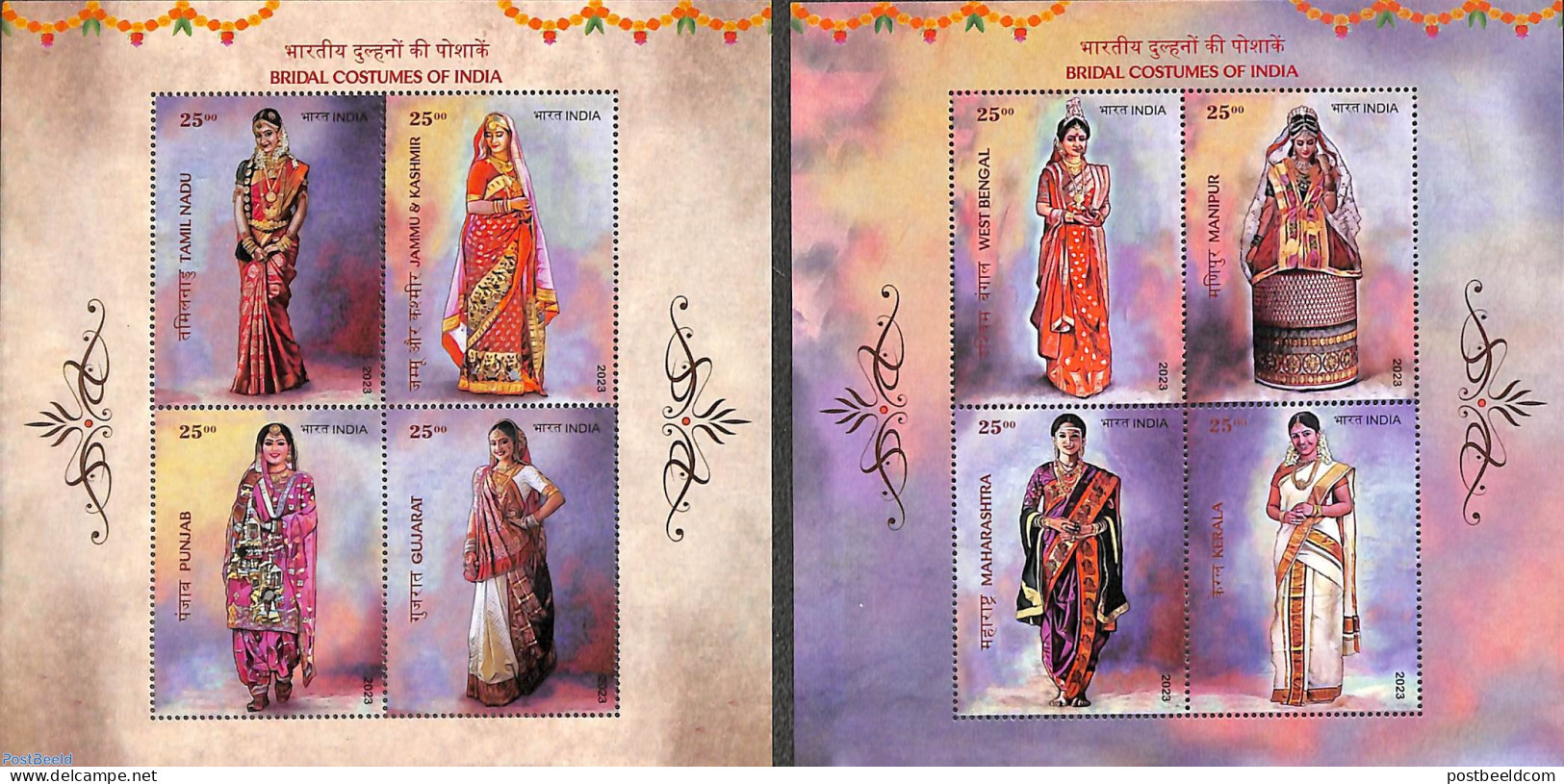 India 2023 Indian Bridal Costumes 2 S/s, Mint NH, Art - Fashion - Nuovi