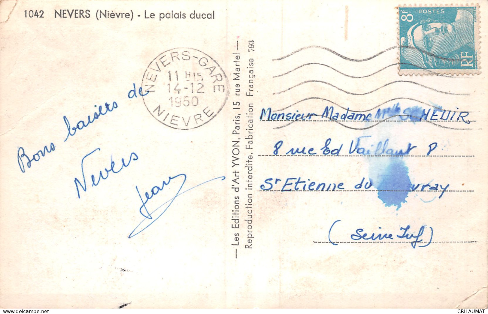 58-NEVERS-N°T2940-H/0271 - Nevers