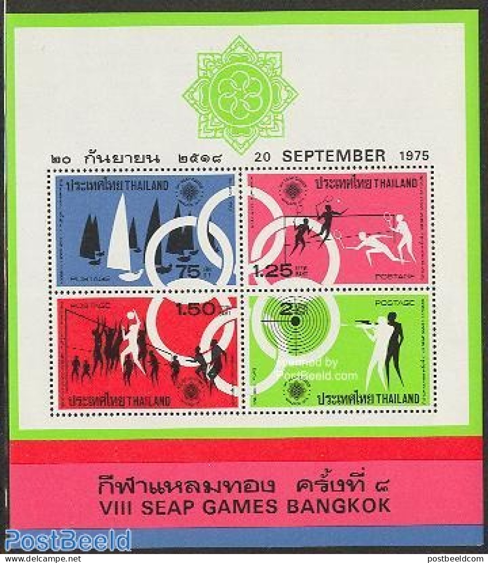 Thailand 1975 SEAP S/s Without Control Number, Unused (hinged), Sport - Badminton - Olympic Games - Sailing - Shooting.. - Badminton