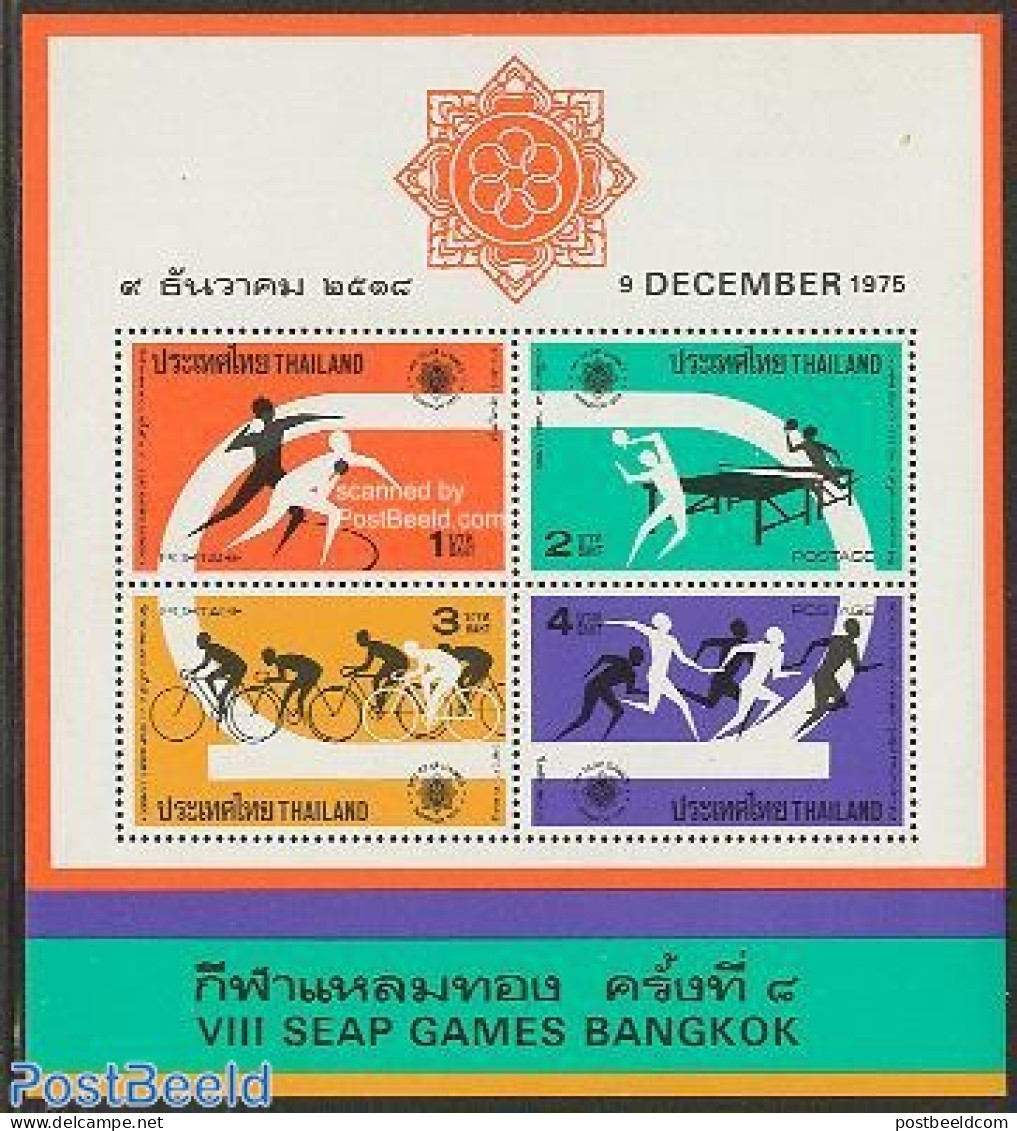 Thailand 1975 SEAP S/s Without Control Number!, Unused (hinged), Sport - Athletics - Cycling - Sport (other And Mixed).. - Leichtathletik