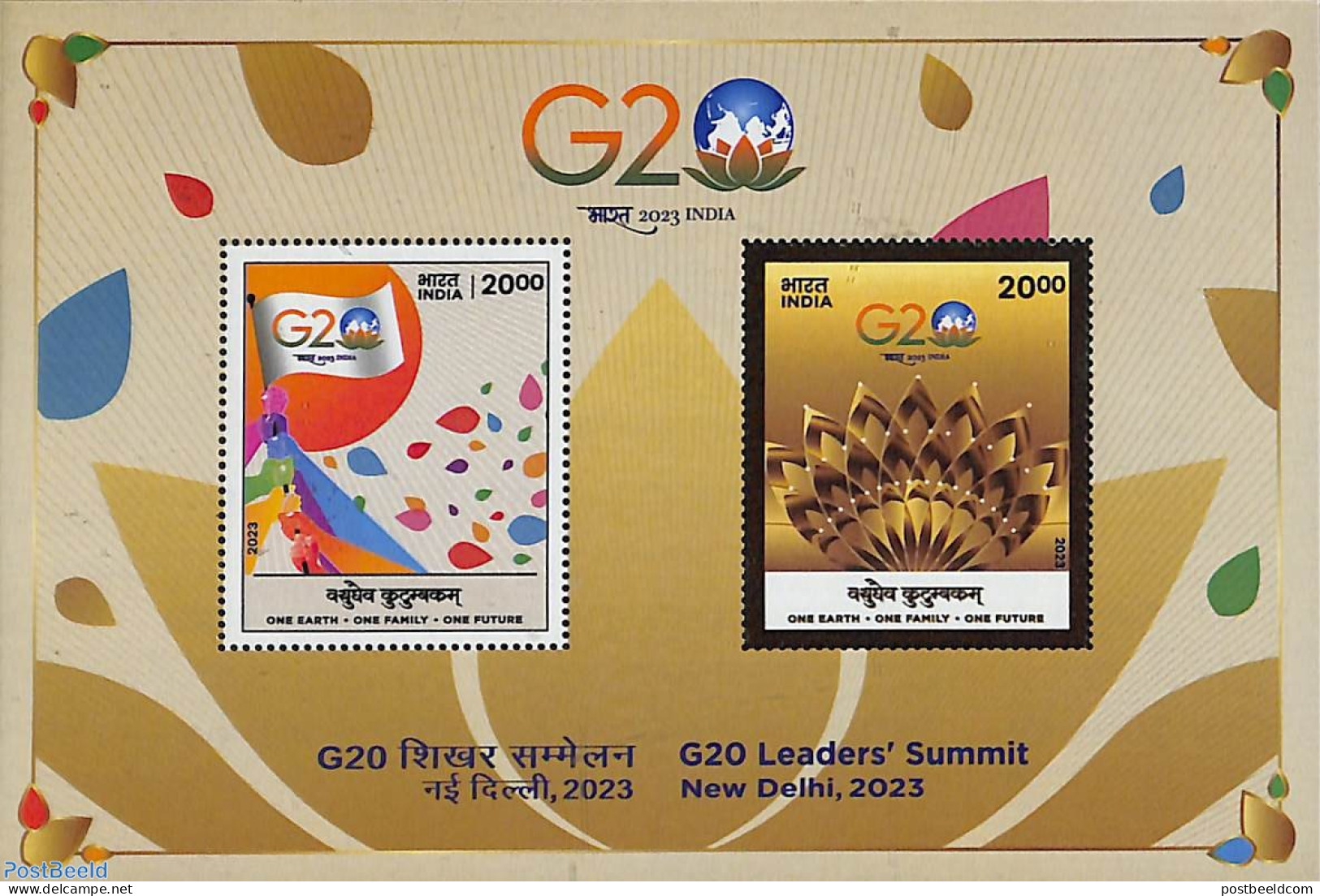 India 2023 G20 Summit S/s, Mint NH - Unused Stamps