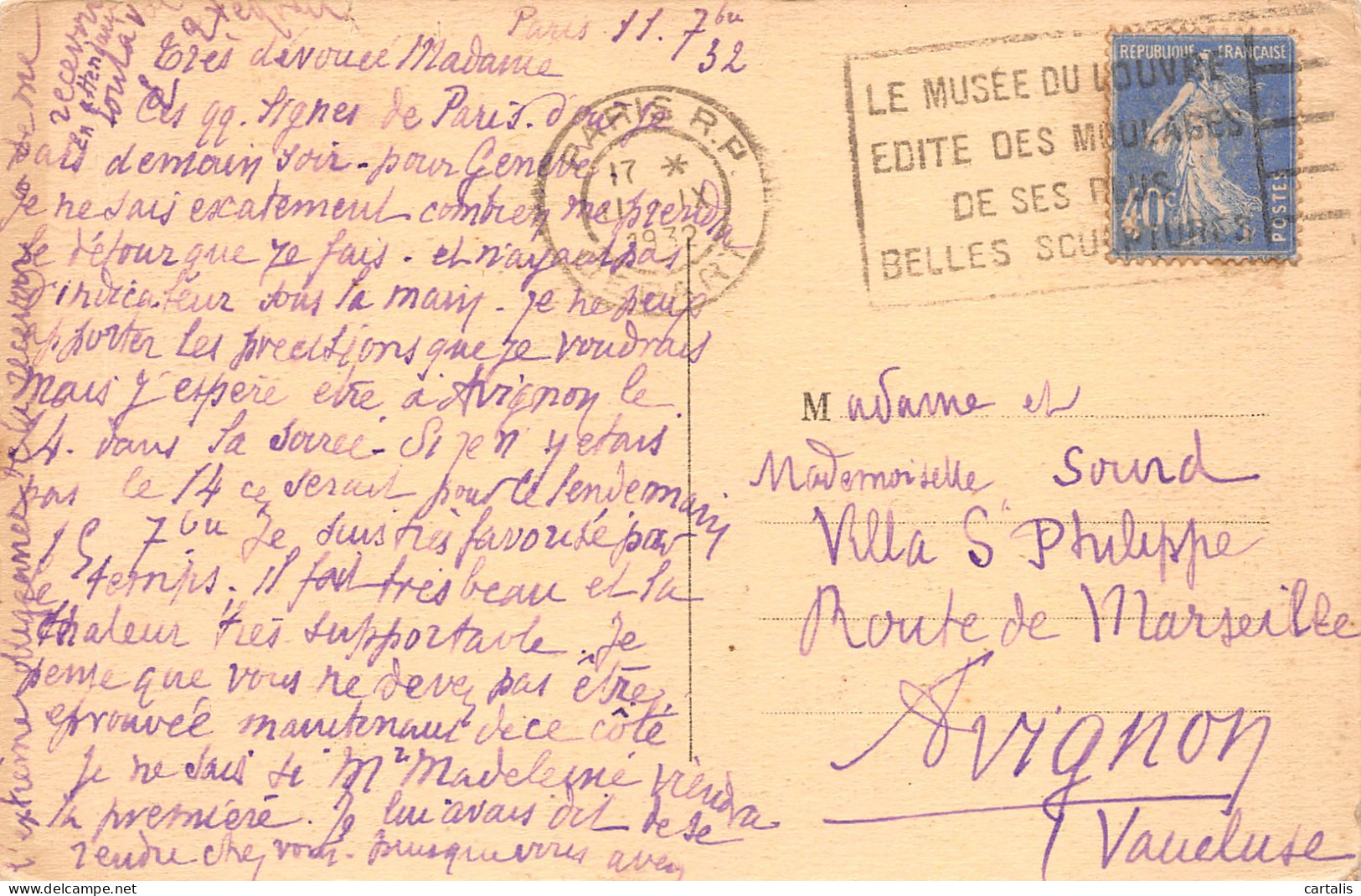 58-NEVERS-N°3881-G/0305 - Nevers