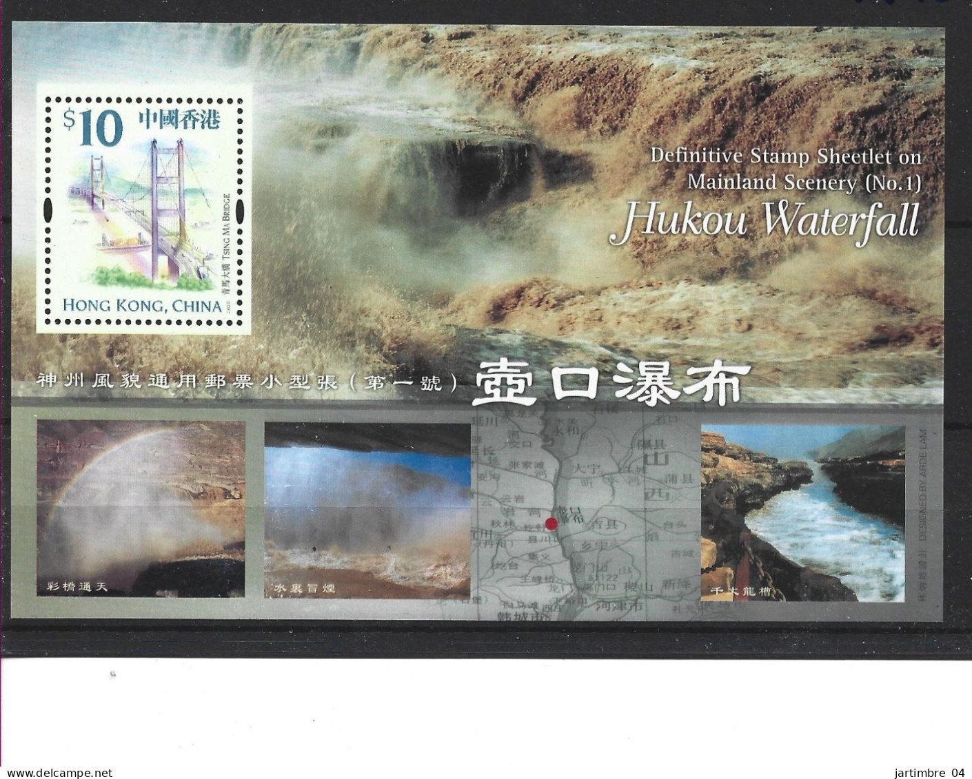 2002 HONG KONG BF 99** Expo Philanippon , Pont, Cascades - Blocks & Sheetlets