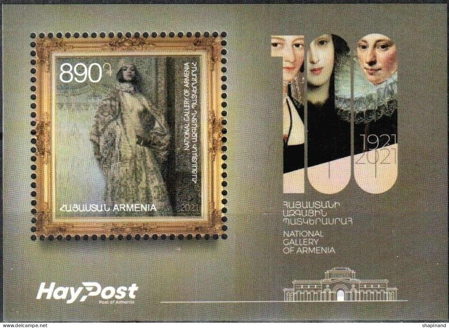 Armenia 2021"Centenary Of The Foundation Of The National Gallery Of Armenia" SS Quality:100% - Arménie