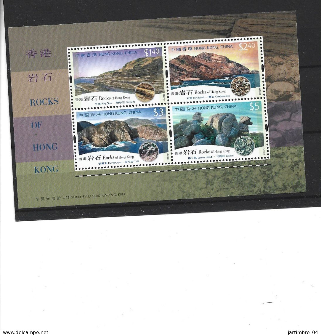 2002 HONG KONG BF 100** Roches, Granite, Tuff - Blokken & Velletjes