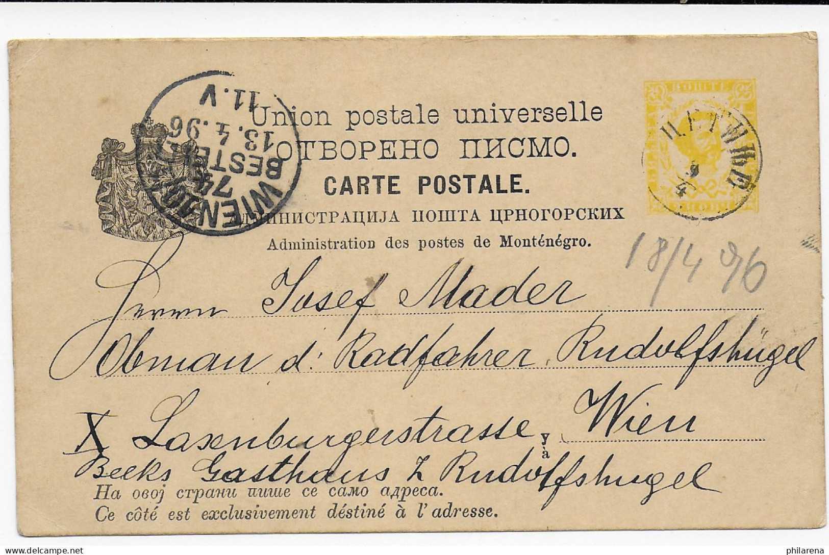 Post Card 1896 To Wien An Obmann Der Radfahrer - Montenegro
