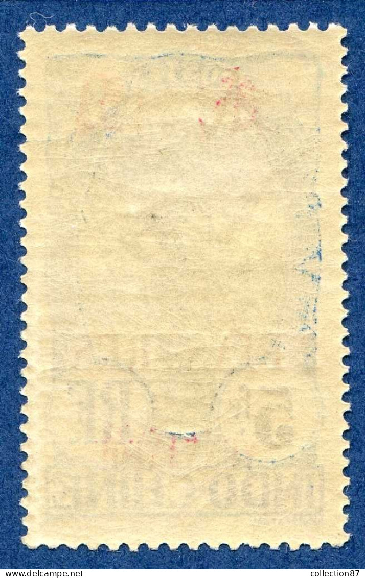 REF 086 > YUNNANFOU < N° 65 * * Super Centrage < Neuf Luxe - MNH * * - Unused Stamps