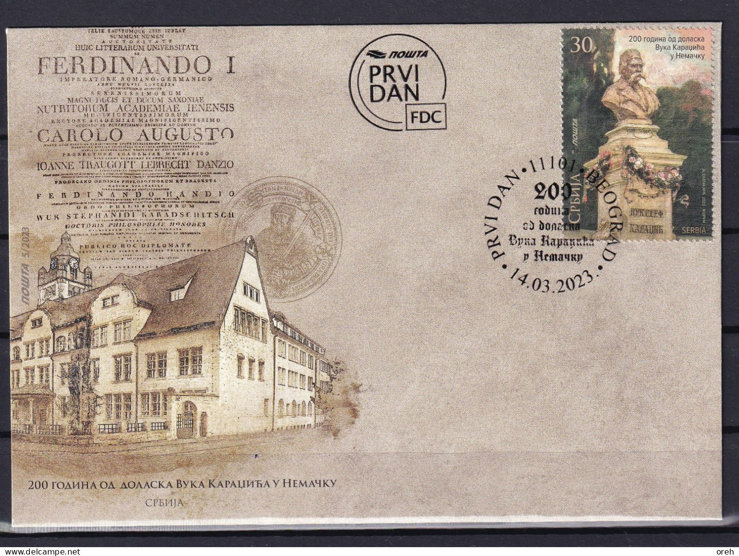 SERBIA 2023 ,VUK KARADŽIĆ IN GERMANY,WRITERS,MONUMENT ,FDC - Serbie