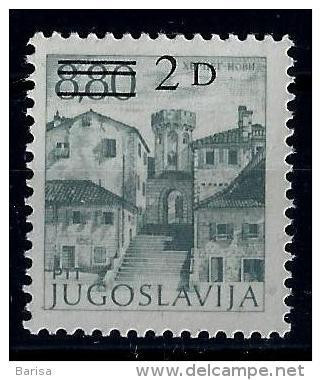 Yugoslavia 1984: Definitieve; Tourism - Hercegnovi. MNH(**) - Ungebraucht