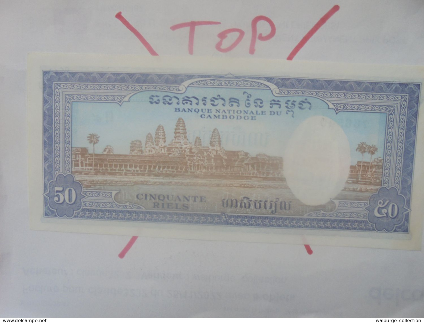 CAMBODGE 50 RIELS 1972 Neuf (B.33) - Kambodscha