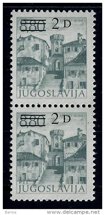 Yugoslavia 1984: Definitieve; Tourism - Hercegnovi. MNH(**) - Unused Stamps