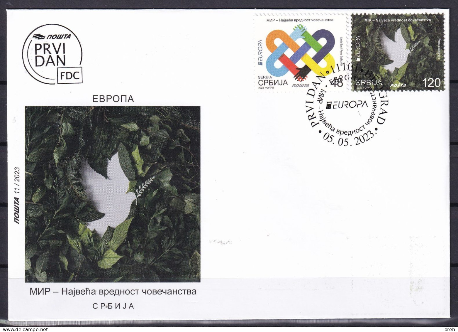 SERBIA 2023,EUROPA CEPT,PEACE,FDC - Serbie