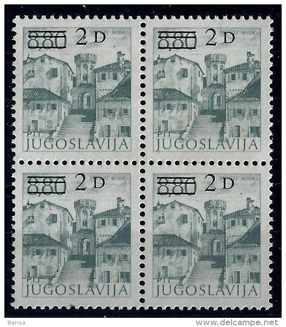 Yugoslavia 1984: Definitieve; Tourism - Hercegnovi. MNH(**) - Unused Stamps