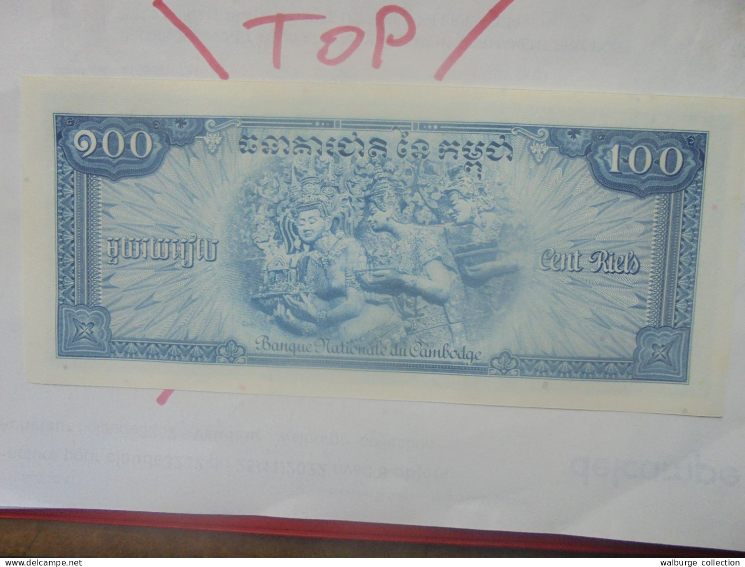 CAMBODGE 100 RIELS 1972 Neuf (B.33) - Cambodge