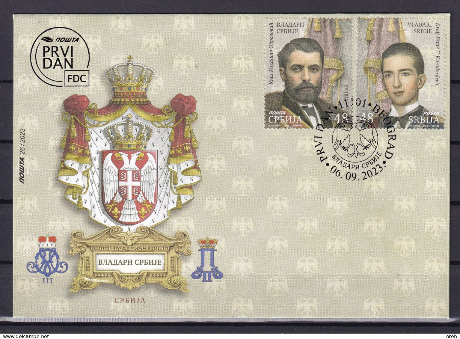 SERBIA 2023,Rulers Of Serbia Mihailo Obrenovic And Petar II Karadordevic,FDC - Serbie