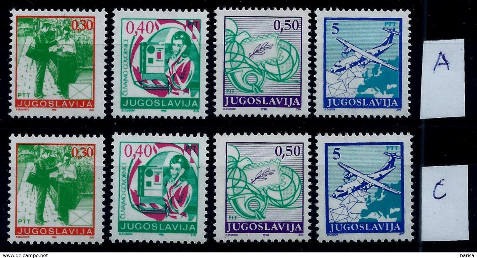 (YU'90 II) Yugoslavia 1990: Definitive - Postal Services.MiNo. 2396/9 A+C MNH(**) - Ungebraucht