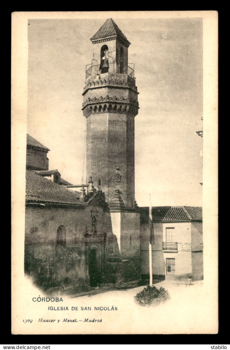 ESPAGNE - CORDOBA - IGLESIA DE SAN NICOLAS - Córdoba