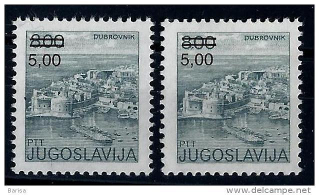 Yugoslavia 1986: Definitive - Tourism; Dubrovnik, MiNo.2155 A/C  MNH(**) - Unused Stamps