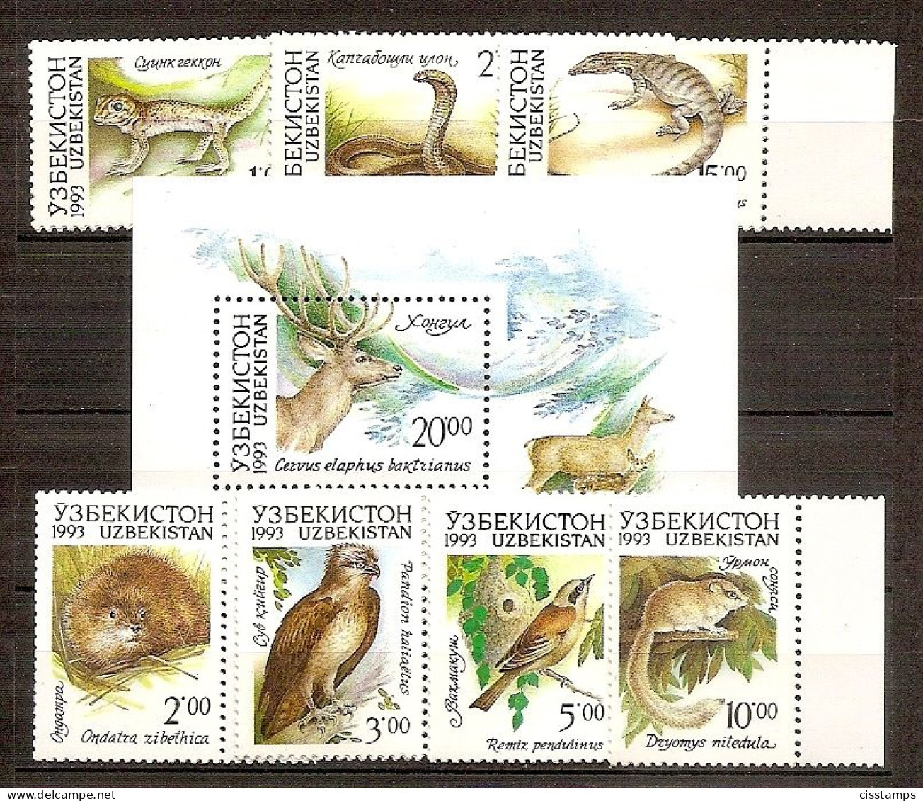 UZBEKISTAN 1993●Fauna /Mi7-13,Bl1 MNH - Uzbekistan