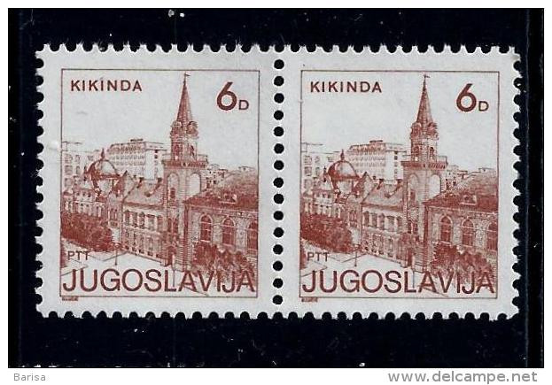 Yugoslavia 1984: Definitieve; Tourism - Kikinda. MNH(**) - Unused Stamps